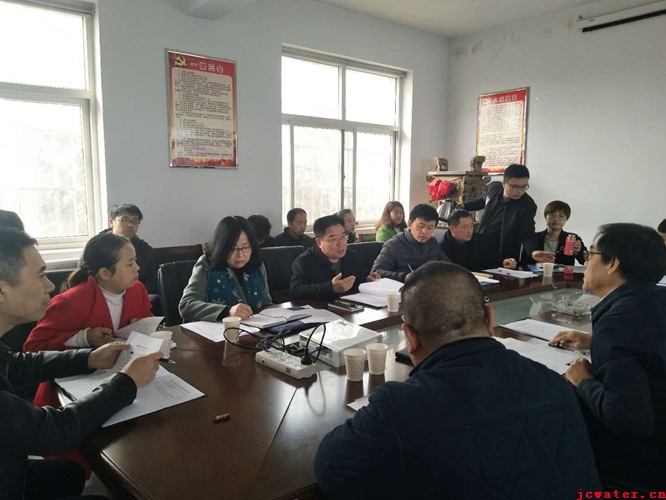 市國投公司考核組對我公司2017年度目標責任進(jìn)行考核