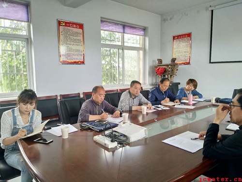 市國資委檢查我公司2017年度監事會(huì )工作