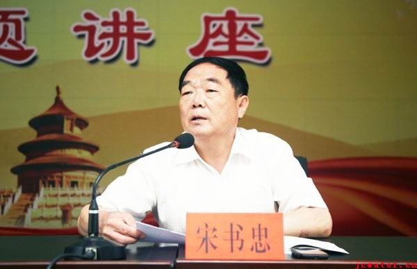 全市水利工作實(shí)現時(shí)間過(guò)半 任務(wù)過(guò)半