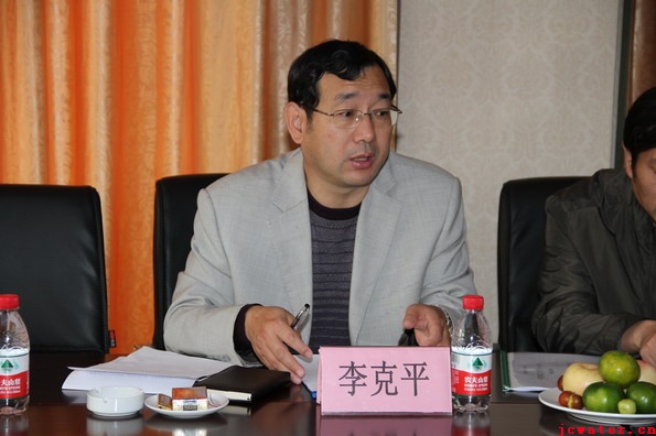 東焦河水電站工程檔案專(zhuān)項驗收順利通過(guò)